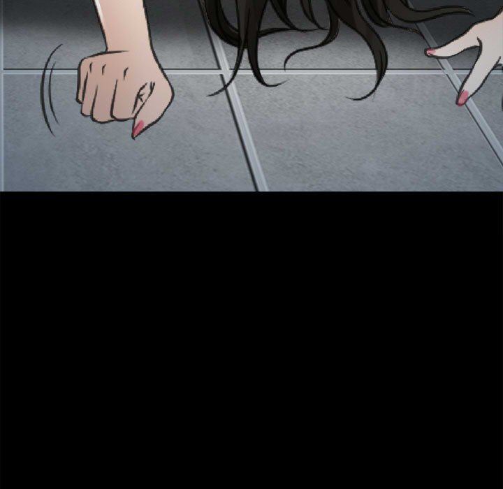 《耳畔的神音》漫画 第60話