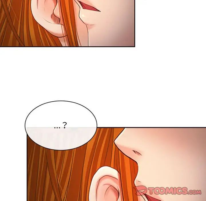 《耳畔的神音》漫画 第7話