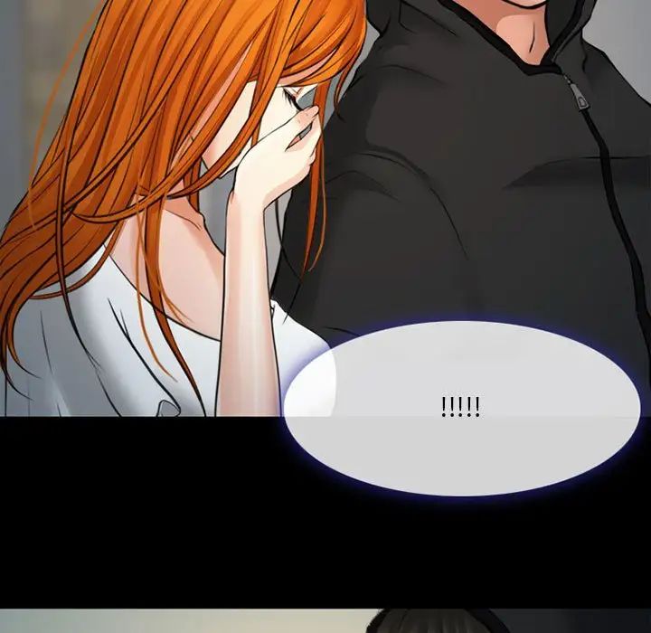《耳畔的神音》漫画 第7話