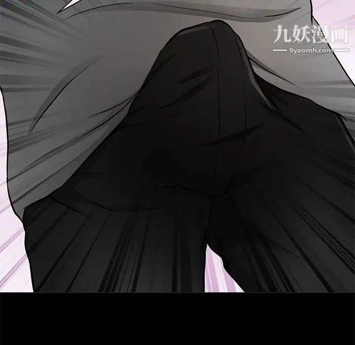 《耳畔的神音》漫画 第8話