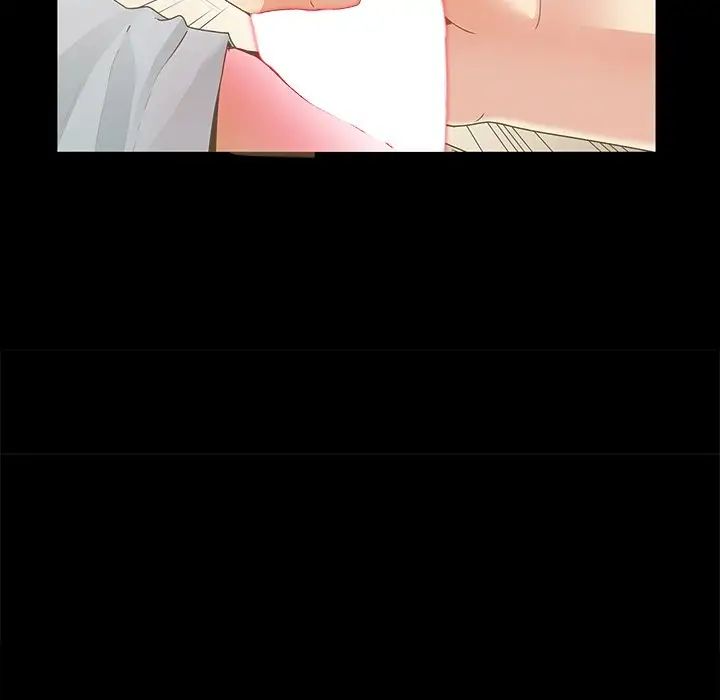 《儿媳妇》漫画 第57話