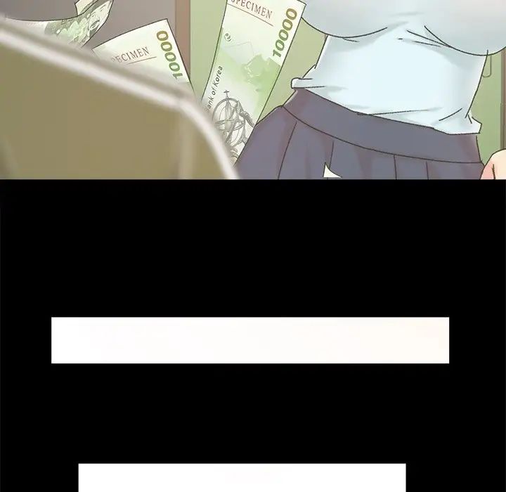 《儿媳妇》漫画 第57話