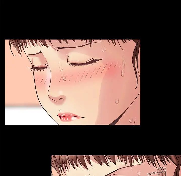 《儿媳妇》漫画 第7話