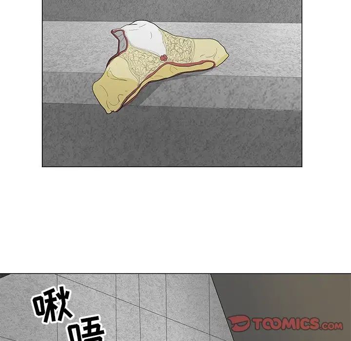 《儿子的乐园》漫画 第12話