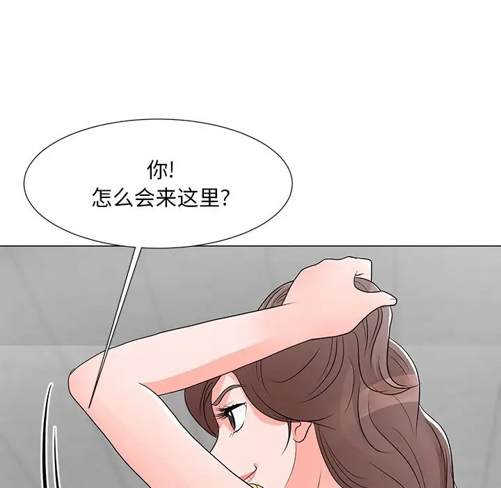 《儿子的乐园》漫画 第12話