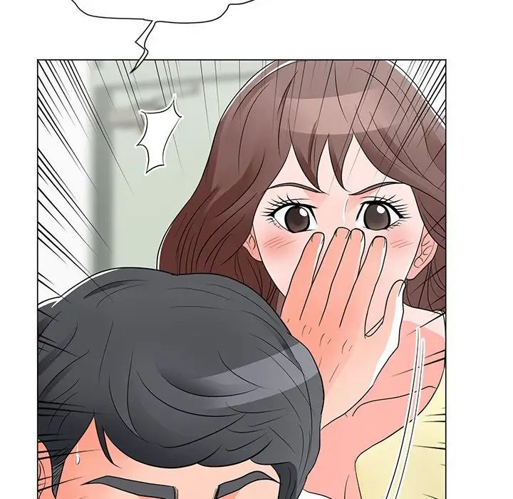 《儿子的乐园》漫画 第12話
