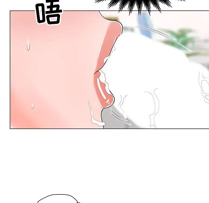 《儿子的乐园》漫画 第13話