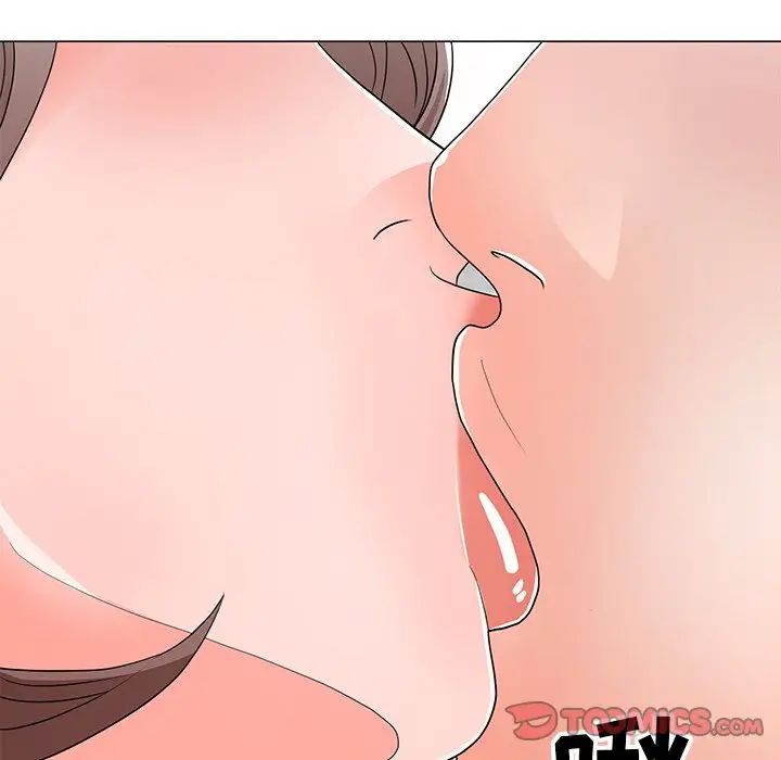 《儿子的乐园》漫画 第13話