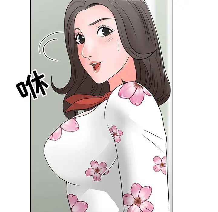 《儿子的乐园》漫画 第13話