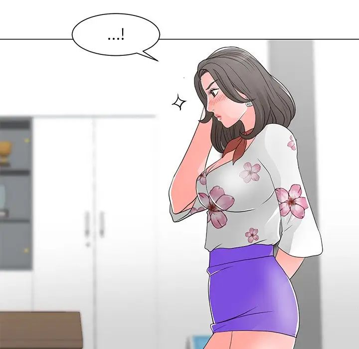 《儿子的乐园》漫画 第13話