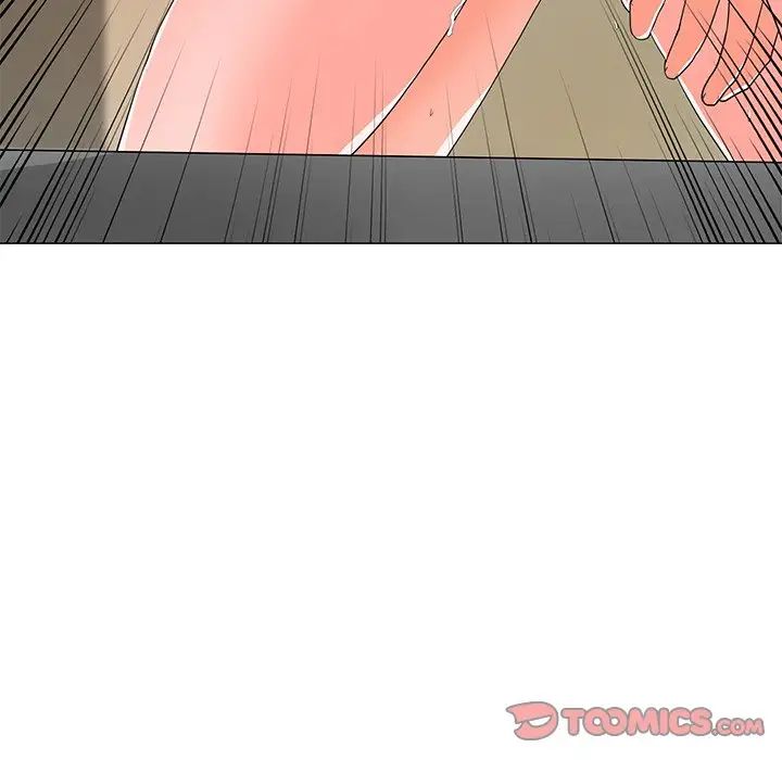 《儿子的乐园》漫画 第13話