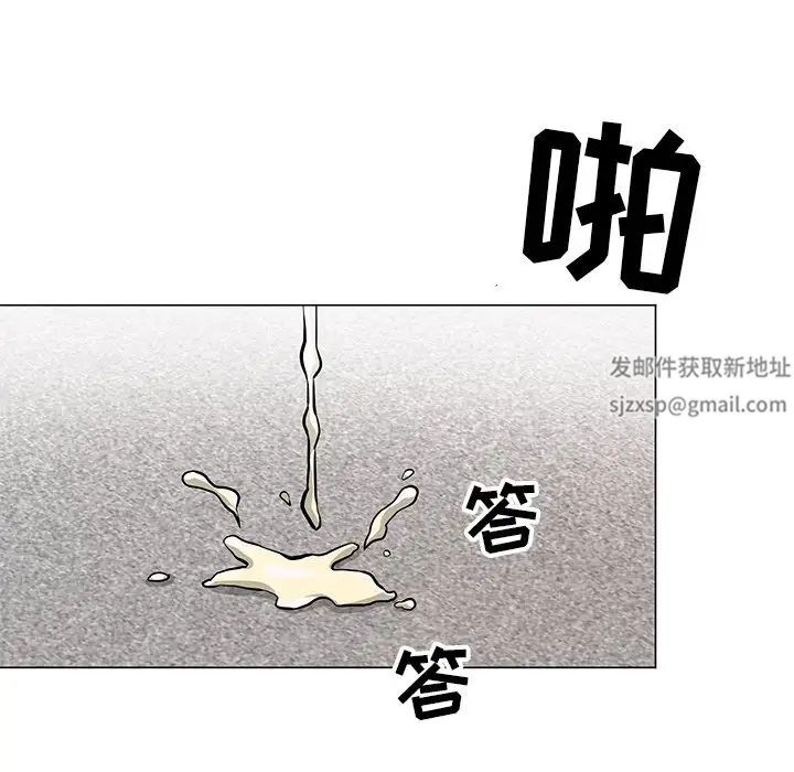 《儿子的乐园》漫画 第13話