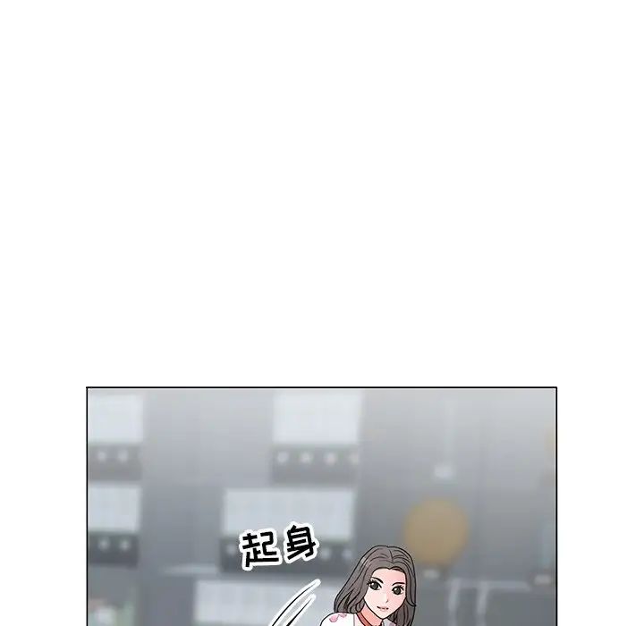 《儿子的乐园》漫画 第13話