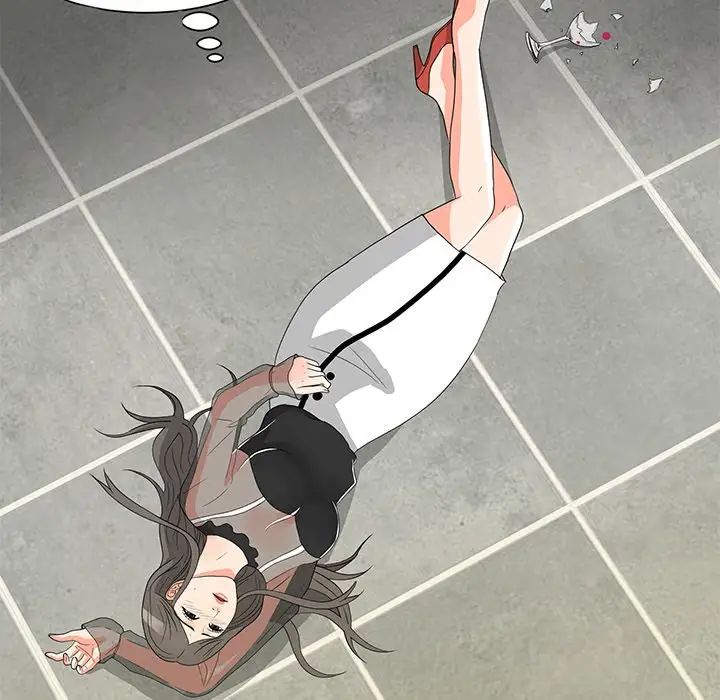 《儿子的乐园》漫画 第15話
