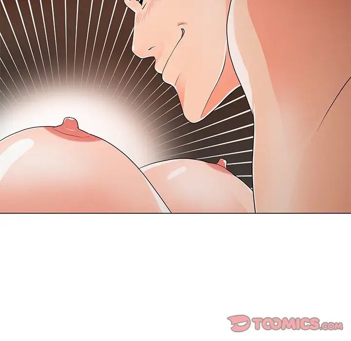 《儿子的乐园》漫画 第15話