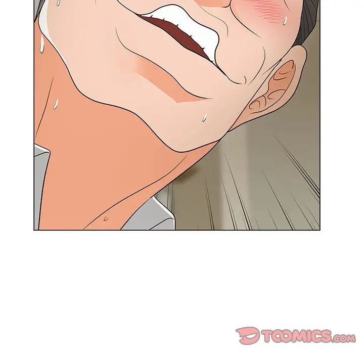 《儿子的乐园》漫画 第16話