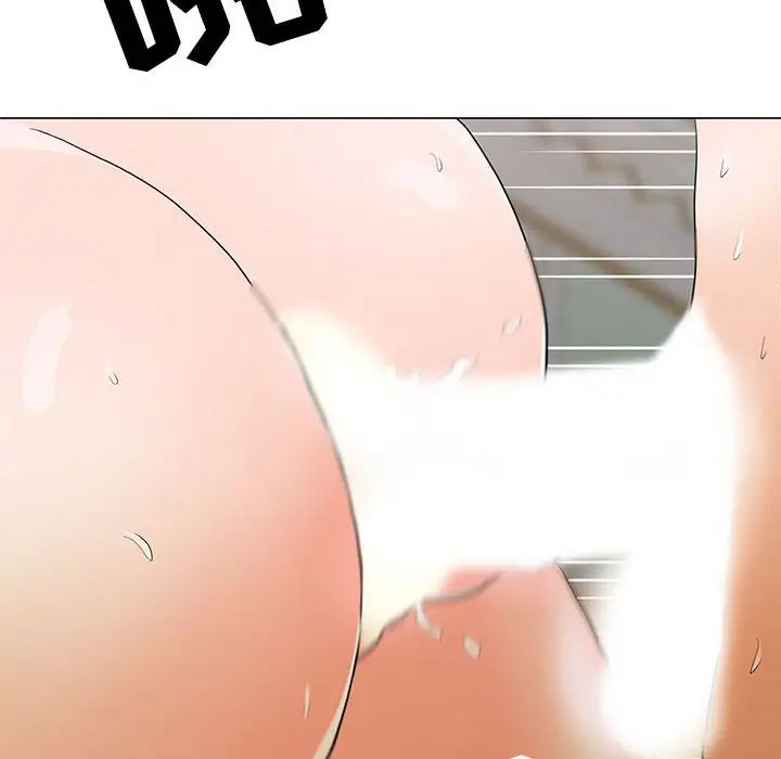 《儿子的乐园》漫画 第16話
