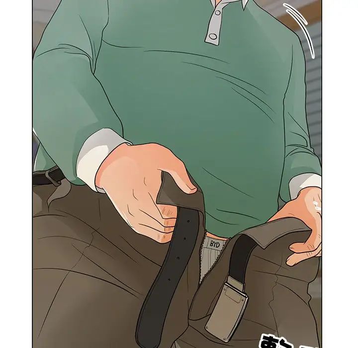 《儿子的乐园》漫画 第16話