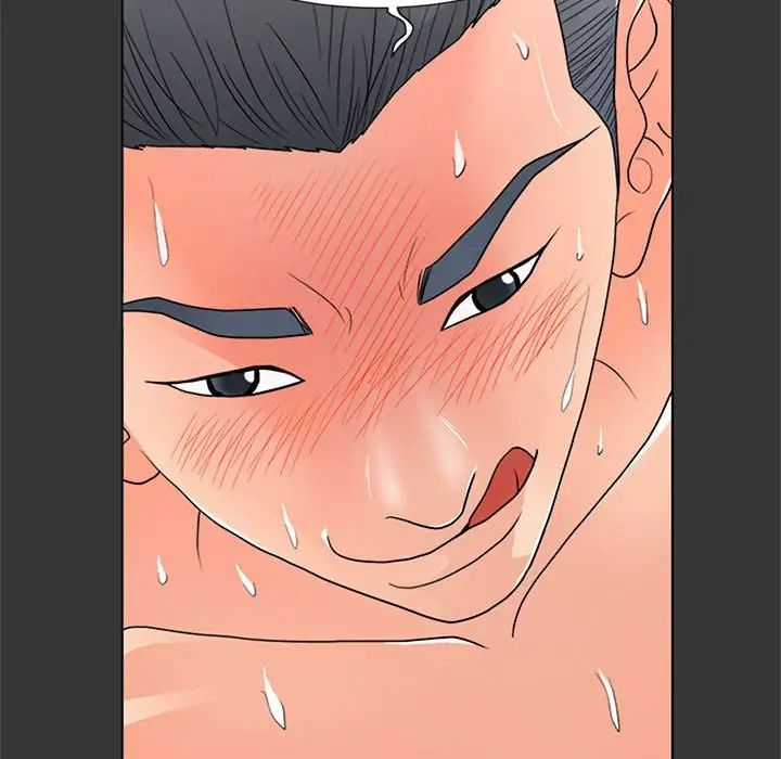 《儿子的乐园》漫画 第16話