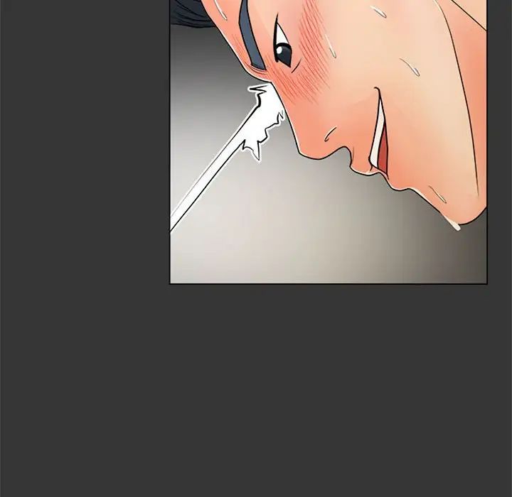 《儿子的乐园》漫画 第16話