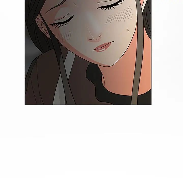 《儿子的乐园》漫画 第16話