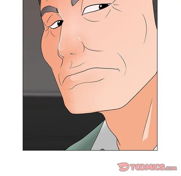 《儿子的乐园》漫画 第19話