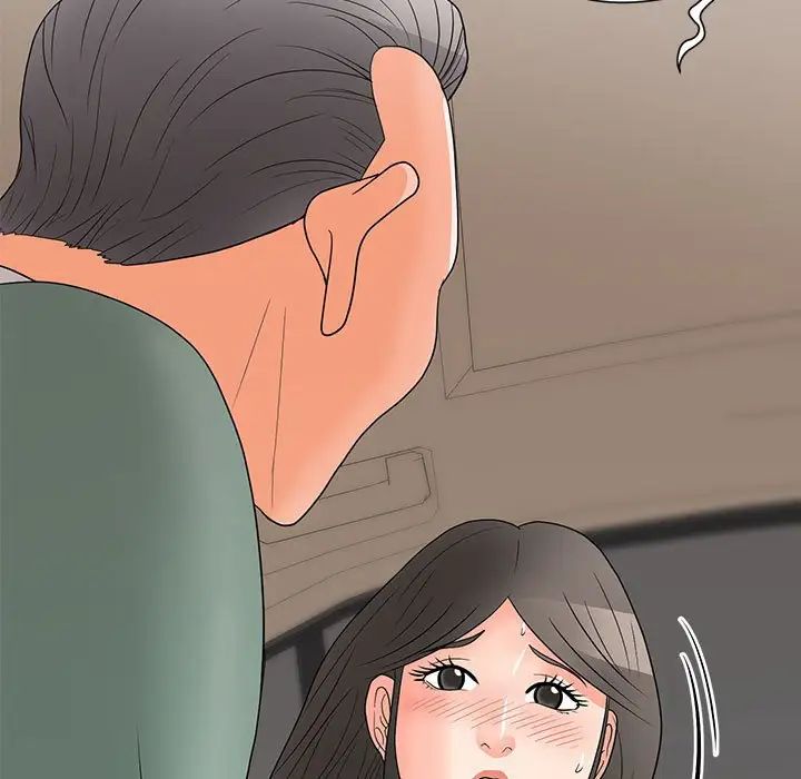 《儿子的乐园》漫画 第19話