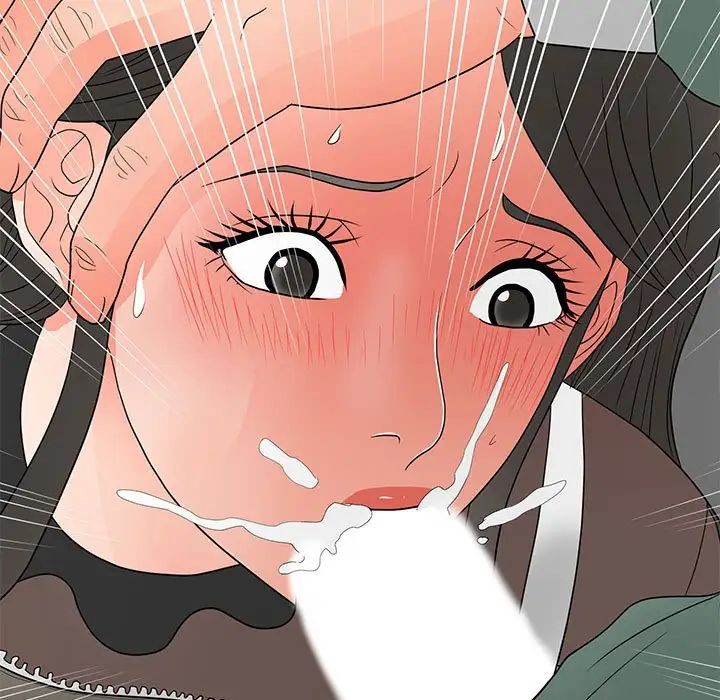 《儿子的乐园》漫画 第19話