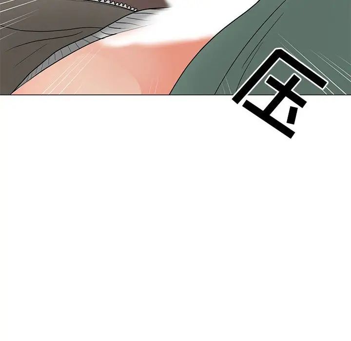 《儿子的乐园》漫画 第19話