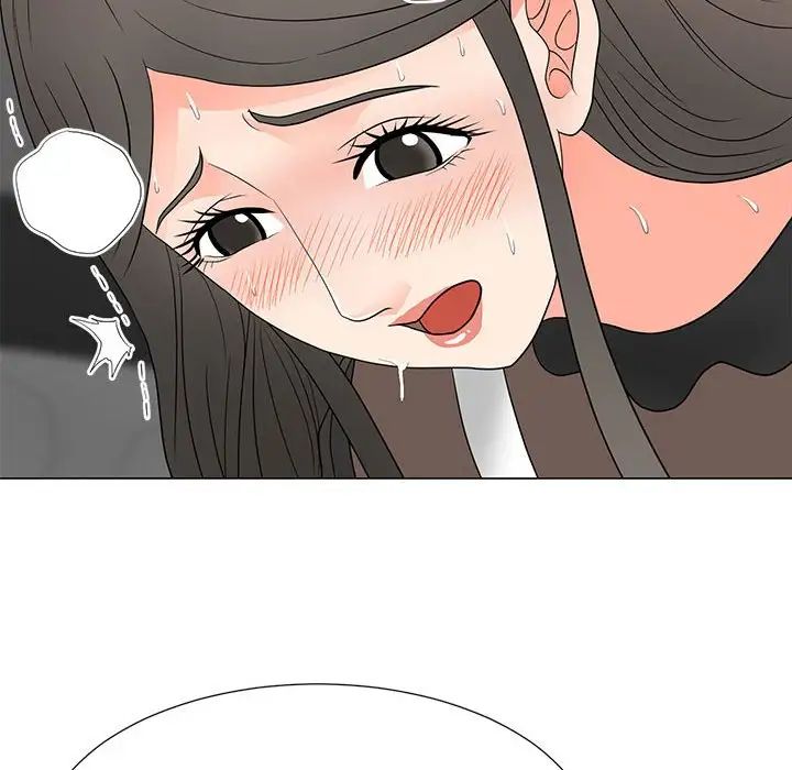 《儿子的乐园》漫画 第19話