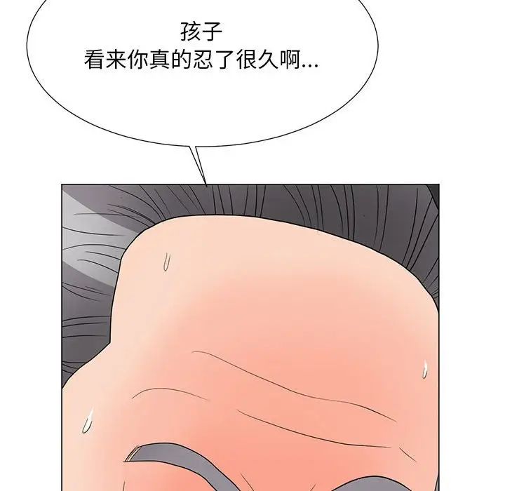 《儿子的乐园》漫画 第19話