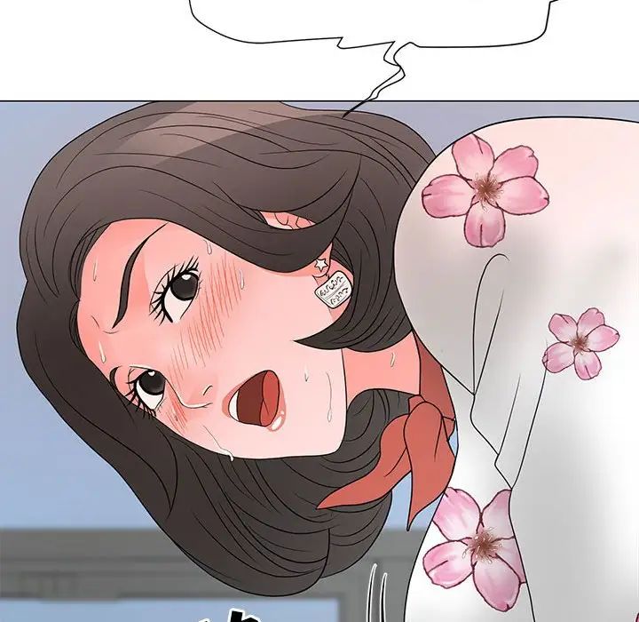 《儿子的乐园》漫画 第19話