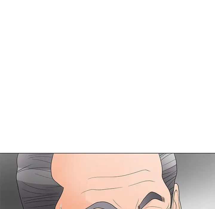 《儿子的乐园》漫画 第20話