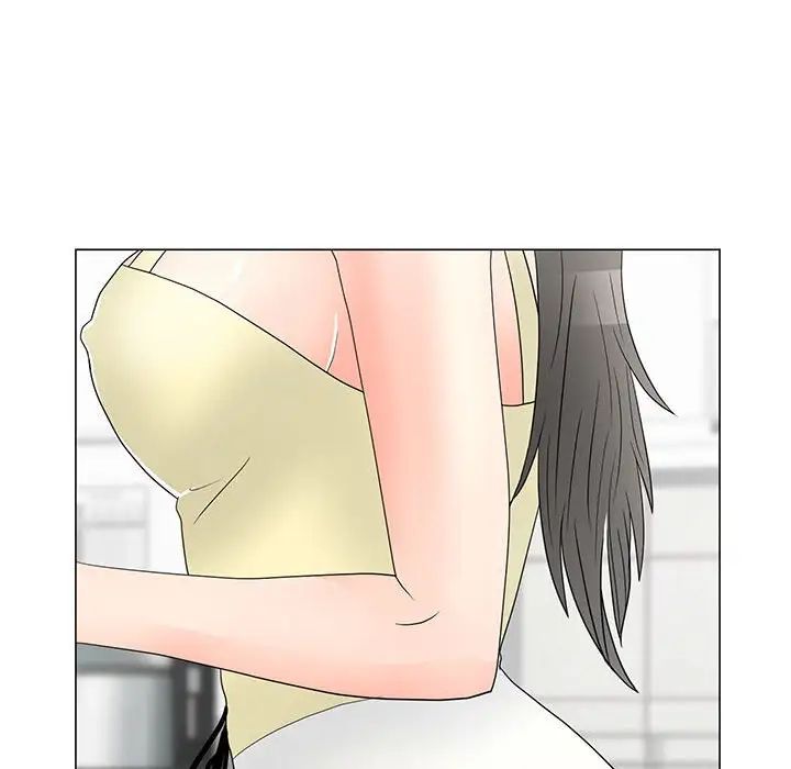 《儿子的乐园》漫画 第20話