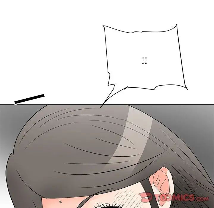 《儿子的乐园》漫画 第20話