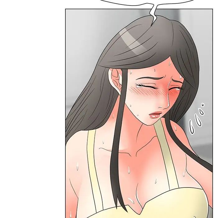 《儿子的乐园》漫画 第20話