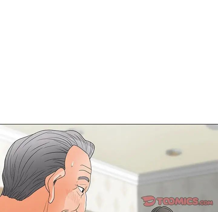 《儿子的乐园》漫画 第21話