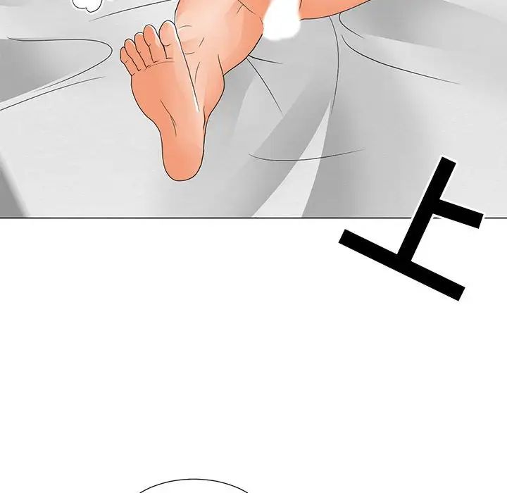 《儿子的乐园》漫画 第21話