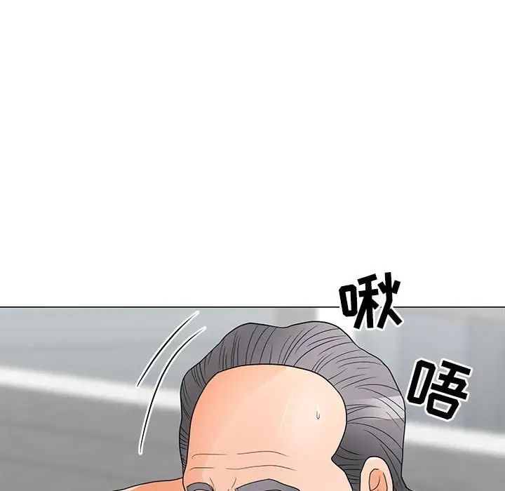 《儿子的乐园》漫画 第21話