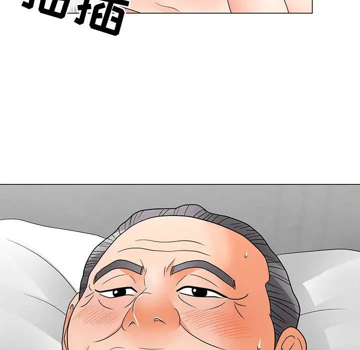 《儿子的乐园》漫画 第21話