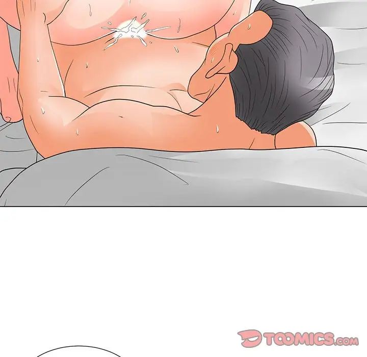 《儿子的乐园》漫画 第21話