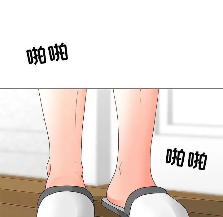 《儿子的乐园》漫画 第21話