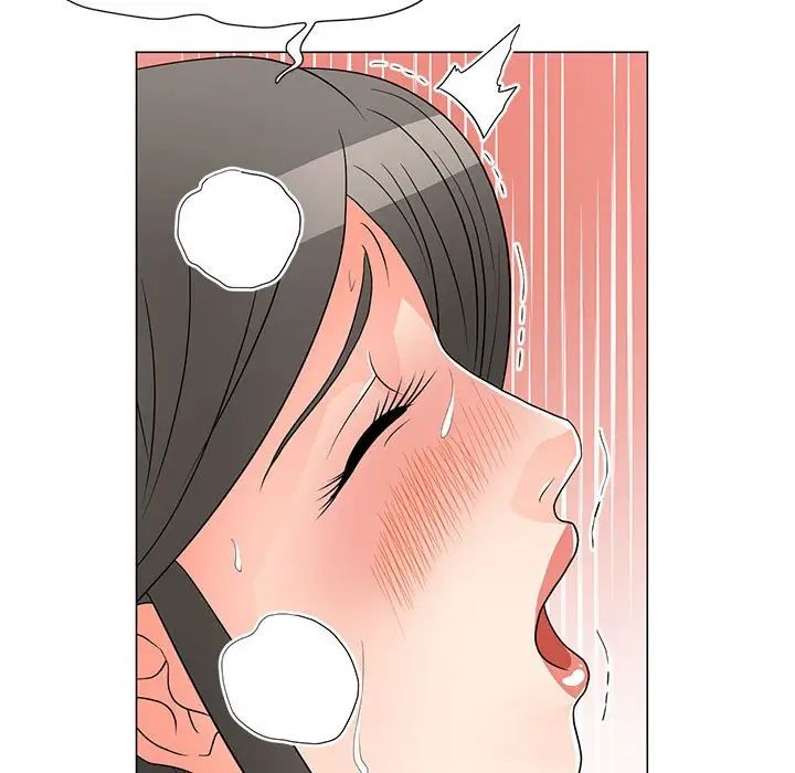 《儿子的乐园》漫画 第21話