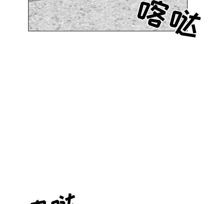 《儿子的乐园》漫画 第21話