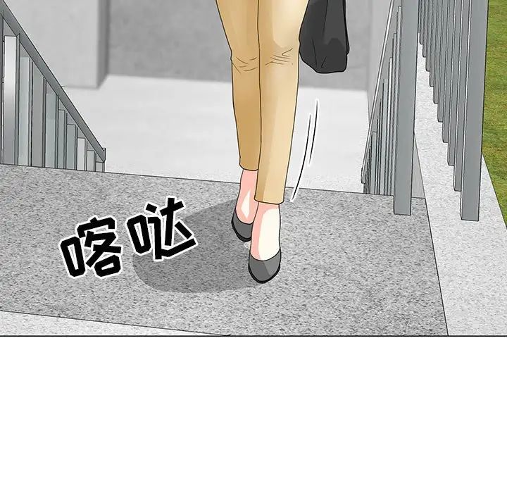 《儿子的乐园》漫画 第21話