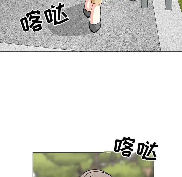 《儿子的乐园》漫画 第22話