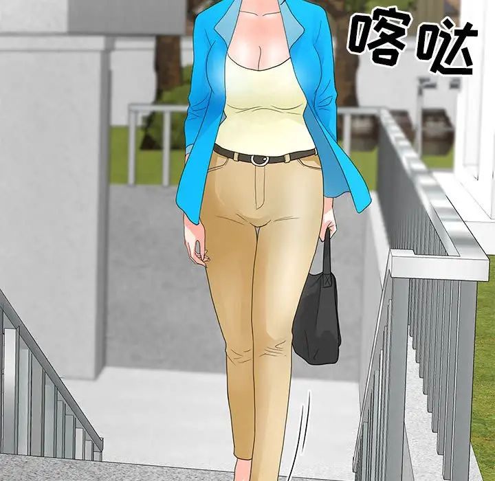 《儿子的乐园》漫画 第22話