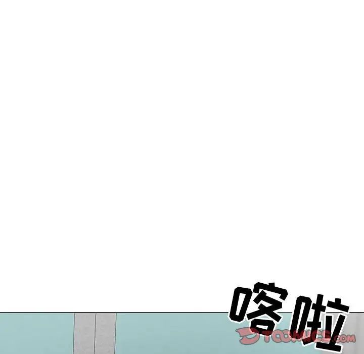 《儿子的乐园》漫画 第22話