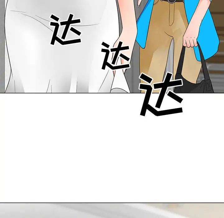 《儿子的乐园》漫画 第22話