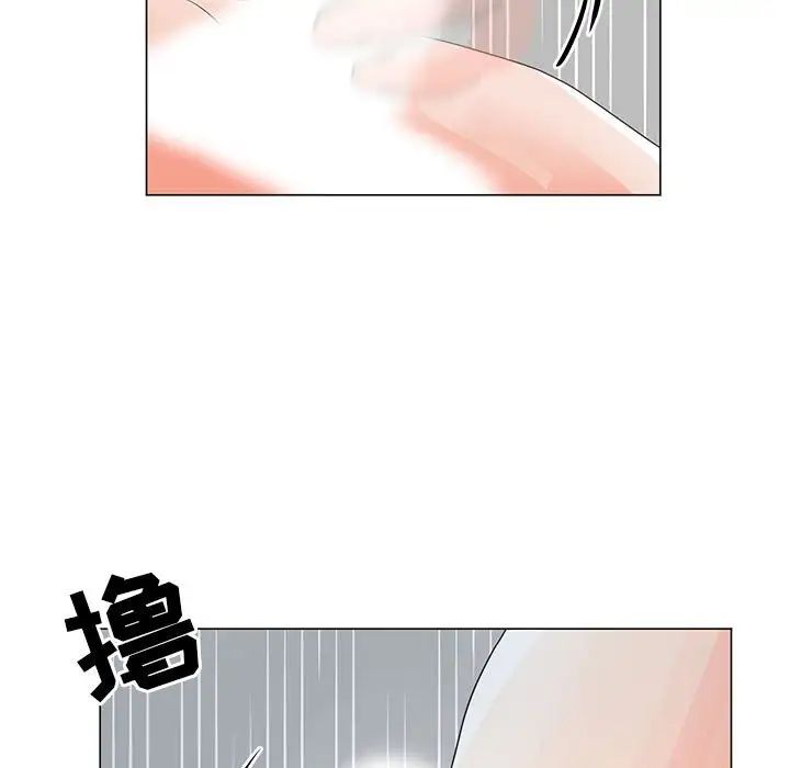 《儿子的乐园》漫画 第22話